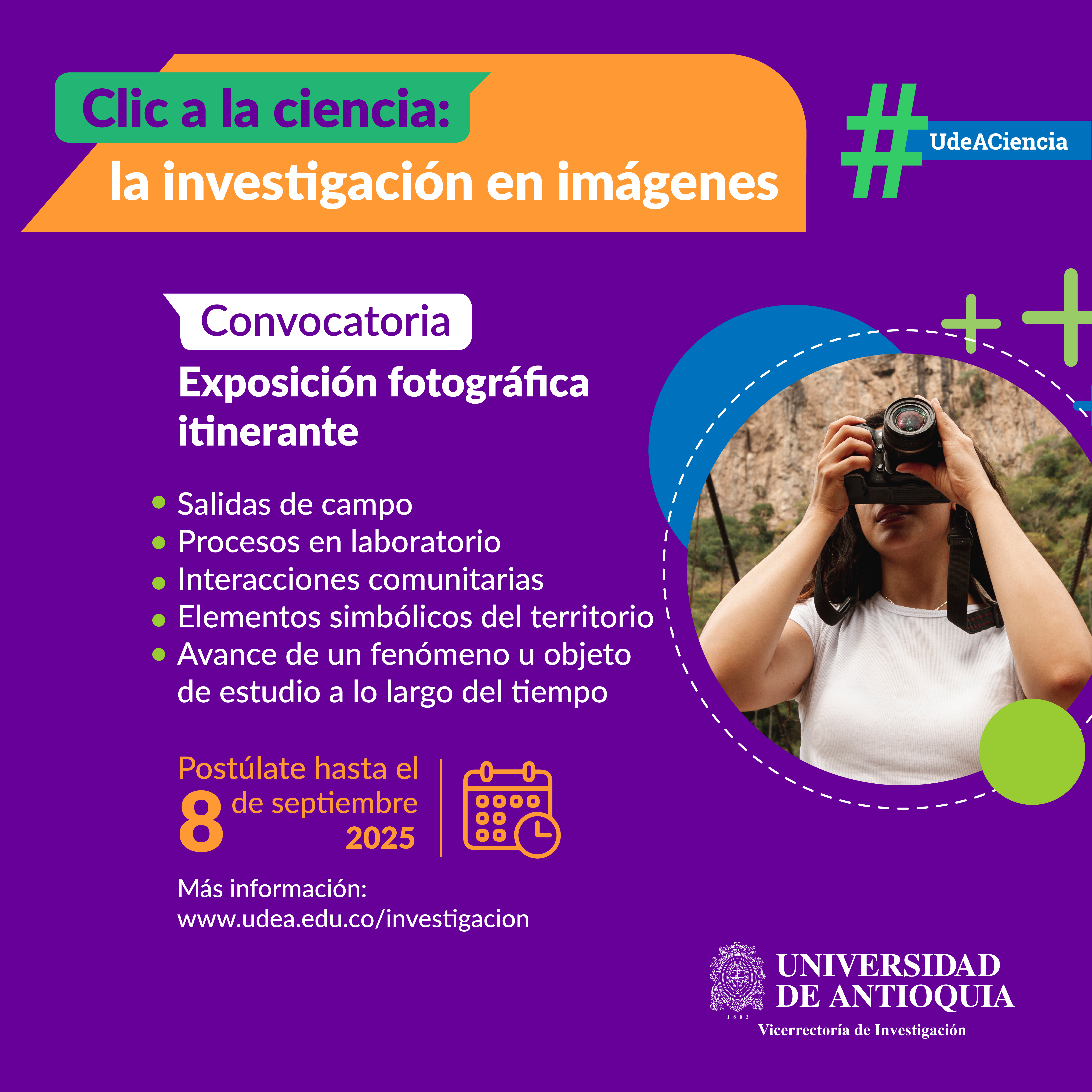 Clic a la ciencia Ecard