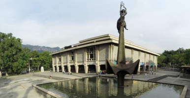 Edificio de Extensión de la Universidad de Antioquia