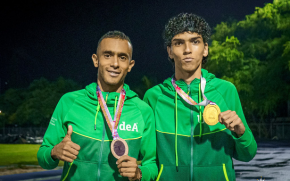 beca inclusiva udea